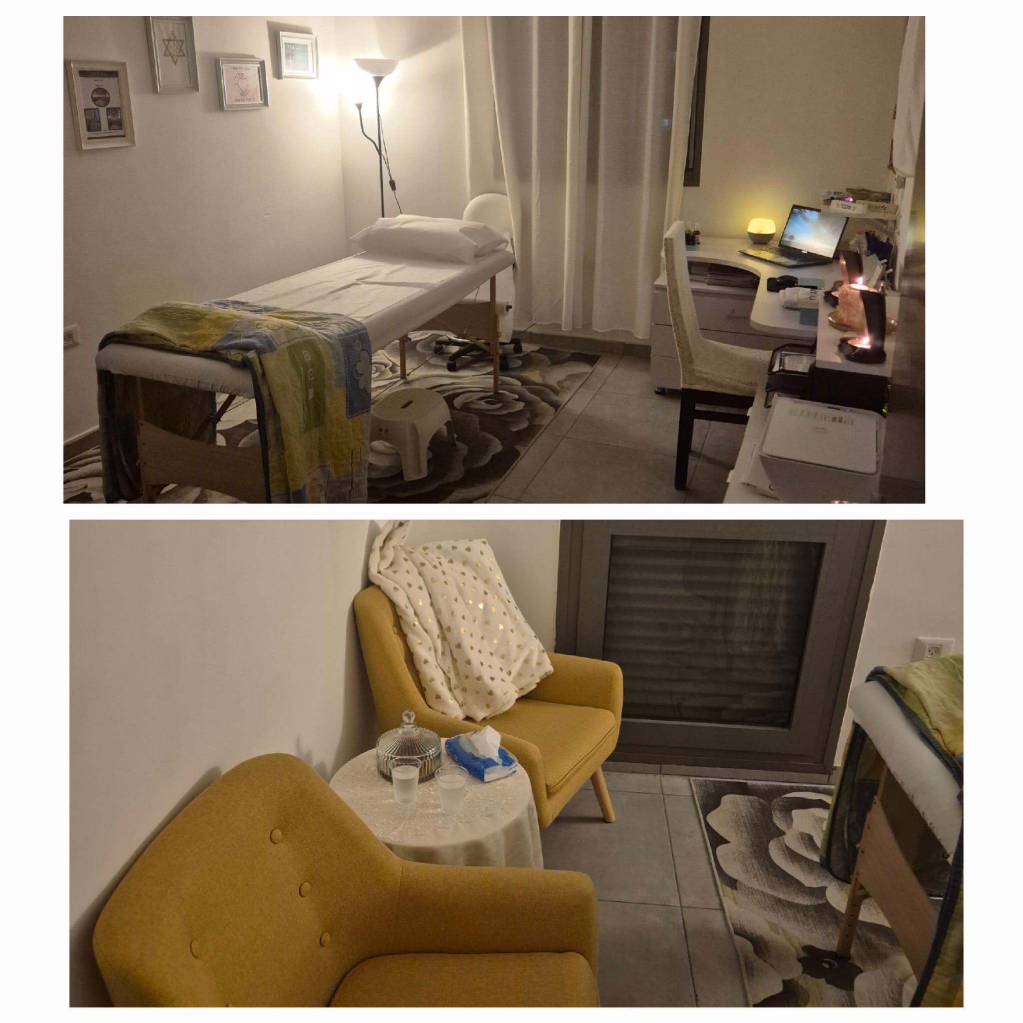 הקליניקה של אושר