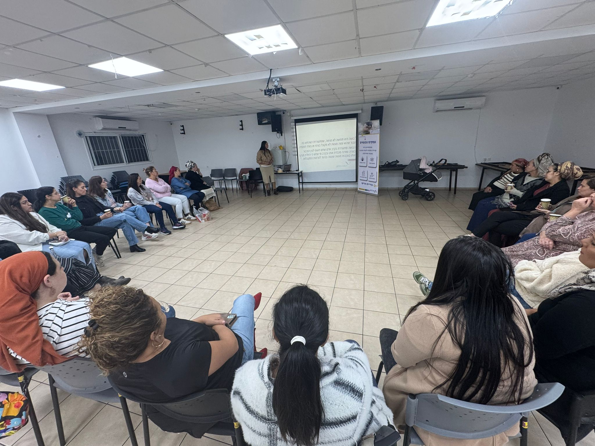 הרצאה באולם